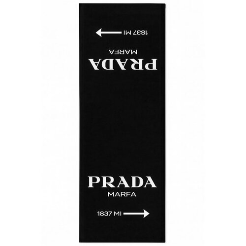 Mila Home Namizni tekač 45x140 cm Prada – Cene