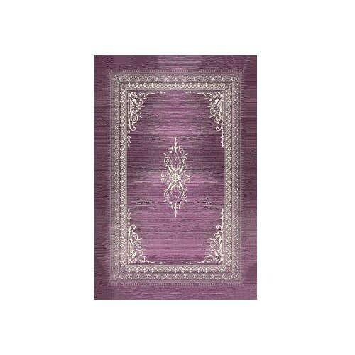 Conceptum Hypnose tepih (80 x 150) Hmnt652 Cene