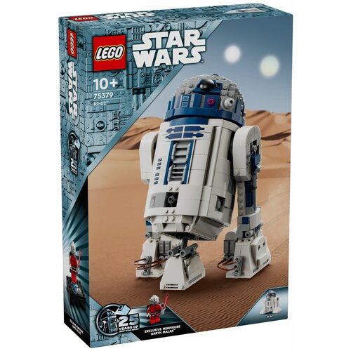 Lego 75379 R2-D2™ Slike