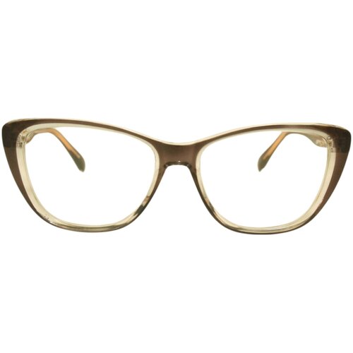 Berkeley Naočare BB TR76045 C2 Cene