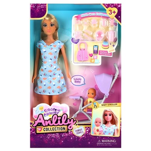 Anlily Lutka dadilja Cene