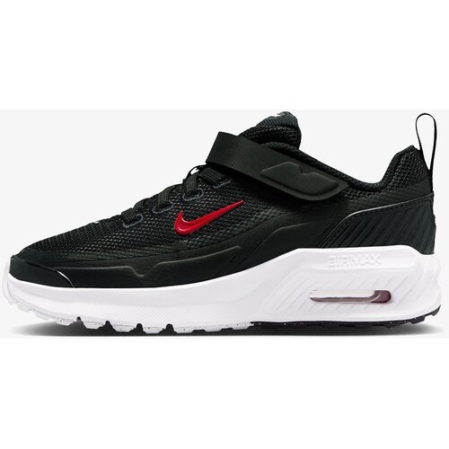 Nike Patike Air Max Bia Cene