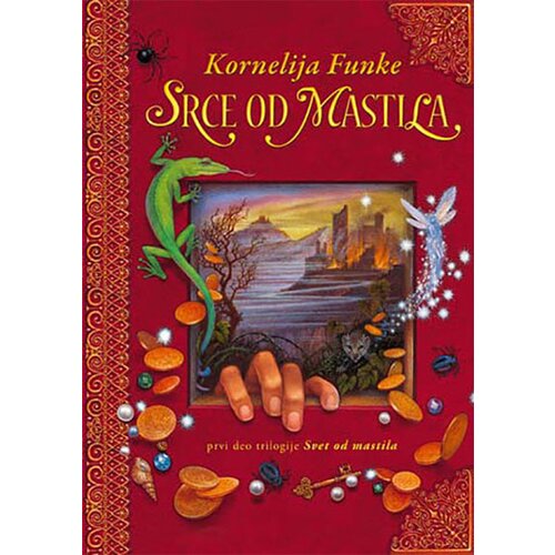 Čarobna knjiga Kornelija Funke
 - Srce od mastila Cene