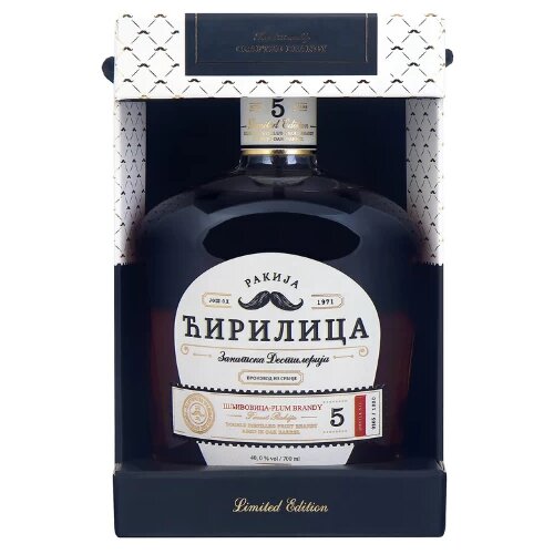 Ćirilica Rakija &Scaron;ljivovica 5G, 0.7l Cene