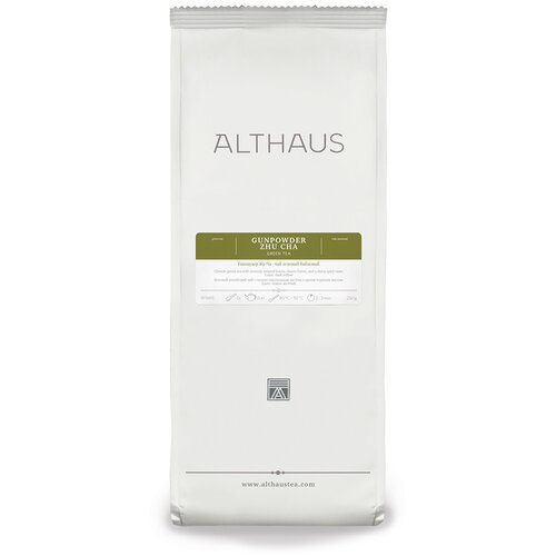  Gunpowder Zhu Cha čaj Althaus 250g / rinfuz Slike