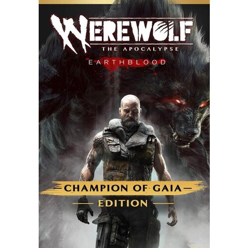 Epic Games werewolf the apocalypse: earthblood - champion of gaia edition key global Cene
