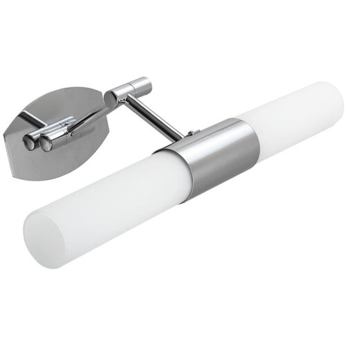 Candellux Lighting Siva stenska svetilka Jadet &amp;ndash; Candellux Lighting Slike