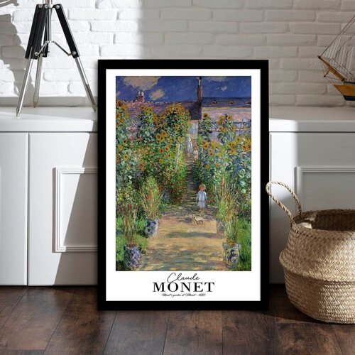 WALLXPERT 4262SYHMONET-014 Višenamenska Dekorativna Slika u Ram Cene