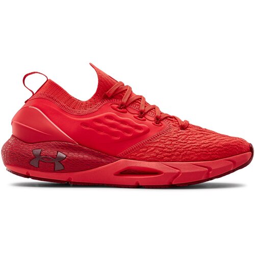 Under Armour Hovr Phantom 2 Slike