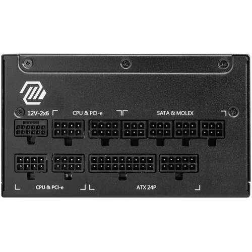 MSI MAG A1250GL PCIE5 1250W napajanje Cene