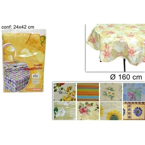 PVC STOLNJAK 160CM SF1647 Cijene