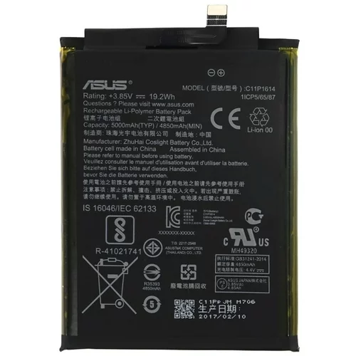 Asus Baterija za ZenFone 3S / ZC521TL, originalna, 5000 mAh