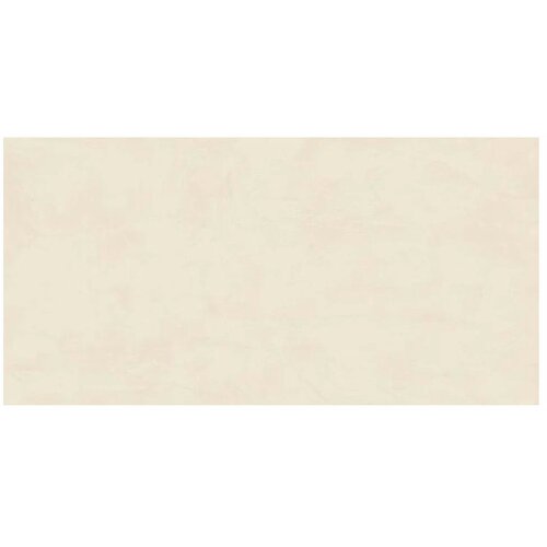 Colorker kenzo nude mate rett 595x1192 Cene