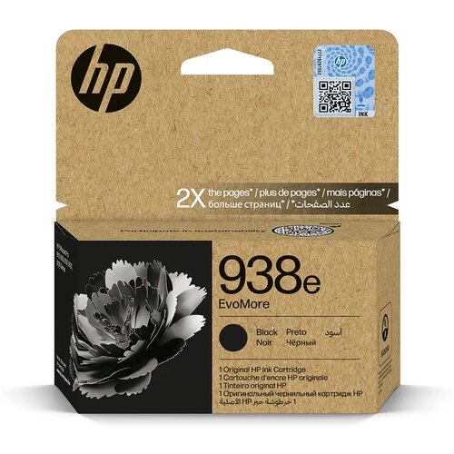HP 938e Kertridž Original (Crni, Black) - 4S6Y2PE Cene