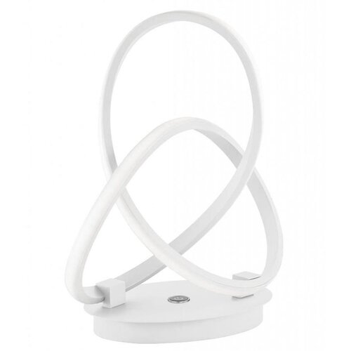 Wofi 8134.01.06.9000 - LED prigu&amp;scaron;iva stona lampa INDIGO LED/19W/230V Slike