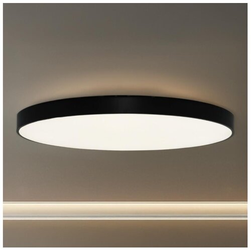  LED plafonsko svetlo LED/300W/230V 3000/4000/6500K prečnik 120 cm crna Cene