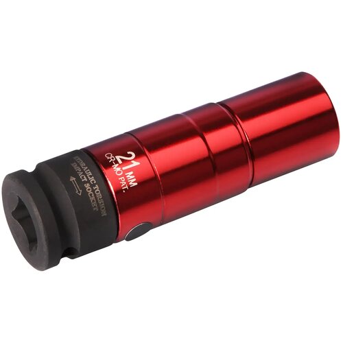 Boni-shop Udarna Nasadna Ključa SW 21 iz Krom-Molibden Jekla, 21 mm, 100 mm, Industrijska Kakovost za Profesionalno Uporabo, (5000221893) Cene