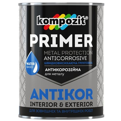 Osnovna boja za metal ANTIKOR COMPOSITE 3,5 kg | svetlo siva Slike