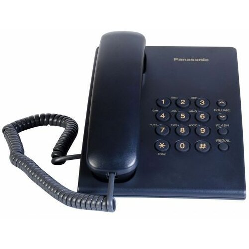 Panasonic KX-TS500FXC fiksni telefon Cene