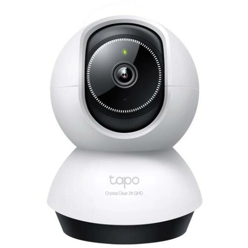 TAPO TC72 Kamera Cijene