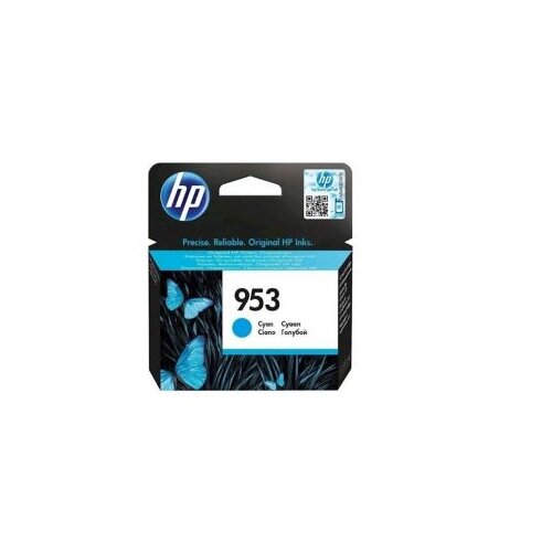 Tinta HP cyan 953 Cijene