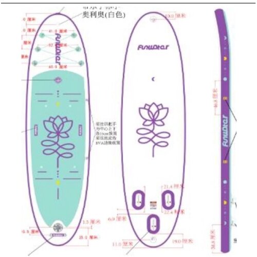Winner Bike OUTDOOR SUP DASKA 320X84X15 FW16C Slike