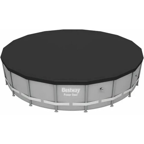 Bestway Steel Bestway Prekrivač za Bazen 49cm Cene