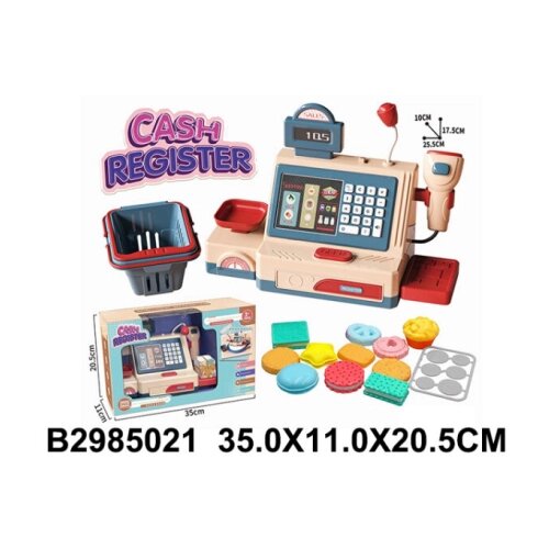 Kina Registar kasa 502100-K Slike