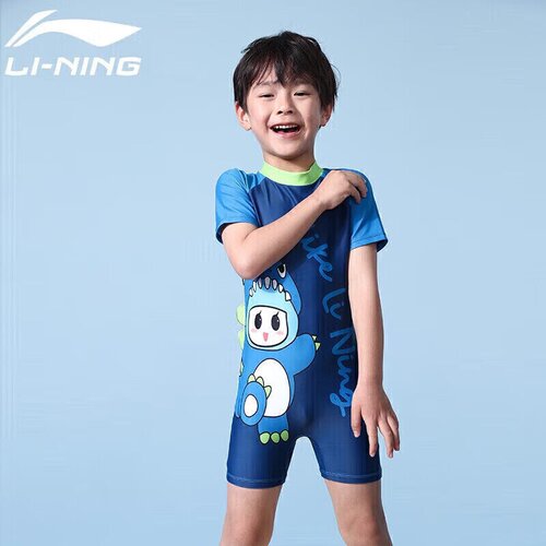 Li-Ning Jednodelni kupaći kostim za dečake, Tamnoplavi Cene