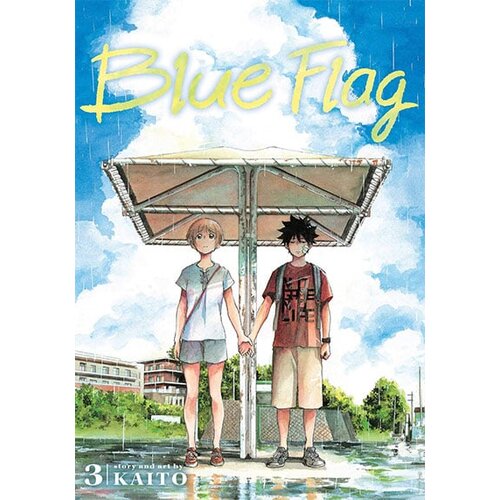 VIZ Media Kaito - Blue Flag, Vol. 3 Cene