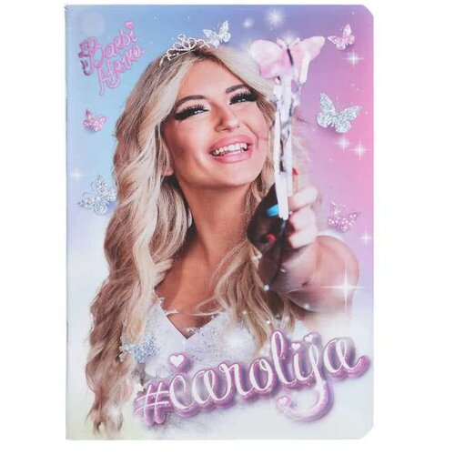  Premium, sveska, Barbi Afrika, 50 lista, odaberite motiv A5 Karo Motiv D Cene