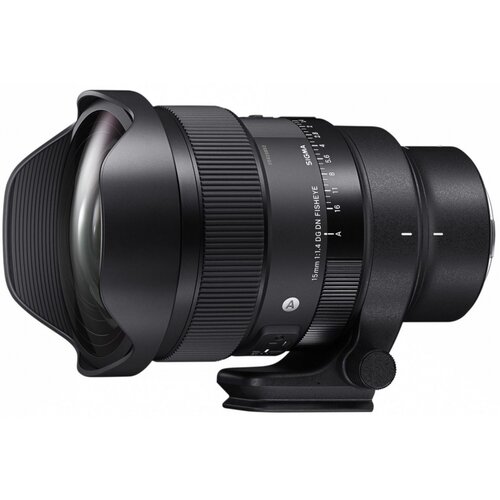 Sigma 15mm f1.4 DG DN Diagonal Fisheye (A) L-Mount -PREDNARUDŽBA Cijene