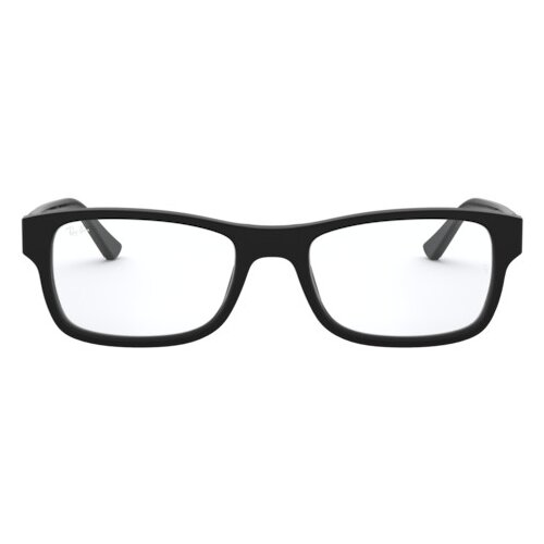 Ray-ban Naočare RX 5268 5119 Slike
