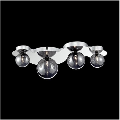  luxera 69033 - stropno svetlo coocies 4xG4/20W Cene
