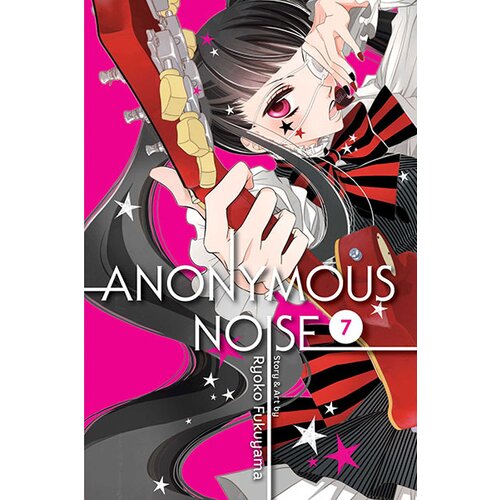 VIZ Media Ryoko Fukuyama - Anonymous Noise, Vol. 7 Slike