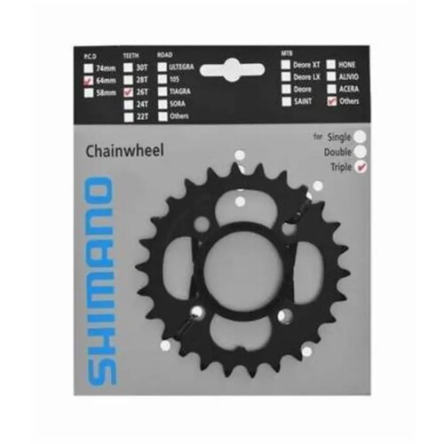  LANČANIK SHIMANO FC-M391 26T Slike