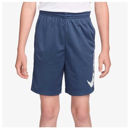 Nike B nk df trphy23 short hbr Cene