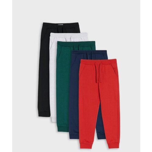 Sinsay Hlače 5 pack Cijene