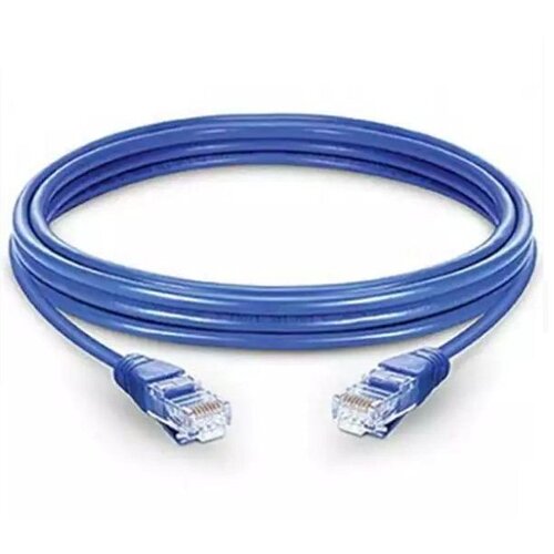Gigatech KAB2C6 MREZNA OPREMA UTP 2M PATCH CAT6 Cene