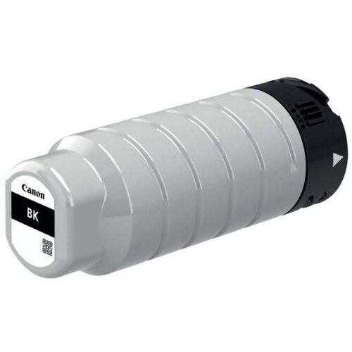  CANON PGI-7500XL Black Cene