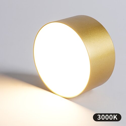 Brilagi LED Kupatilsko stropno svetlo FORIS LED/20W/230V prečnik 15 cm zlatna IP44 Slike