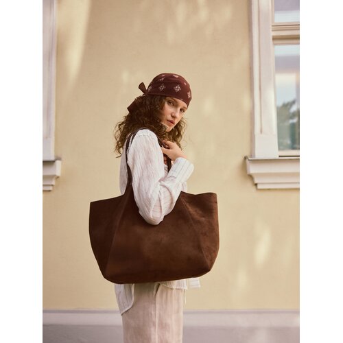 Reserved LADIES` BAG - tamnosmeđe Cijene