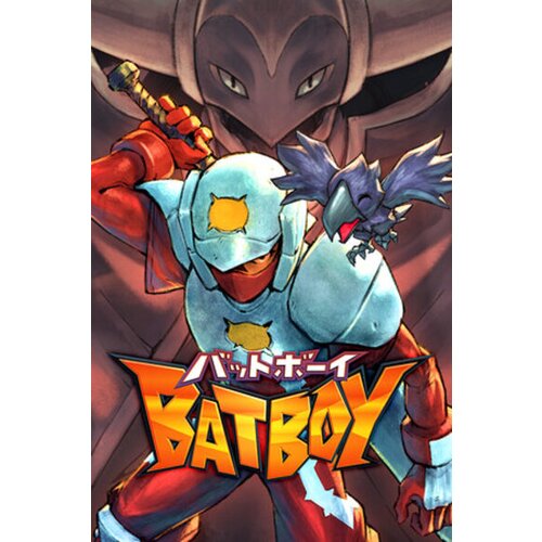 Steam bat boy (pc) key global Cene