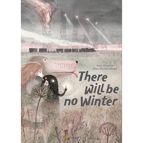 Komshe Ivan Sergejev, Nina Da&amp;scaron;evska - There will be no winter Slike