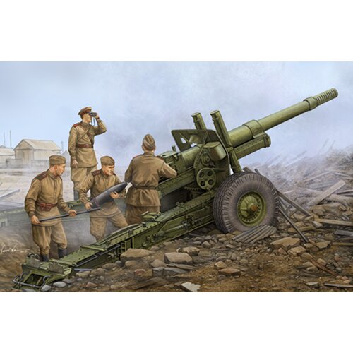 Trumpeter Soviet ML-20 152mm Howitzer (with M-46 Carriage), (21287387) Cene