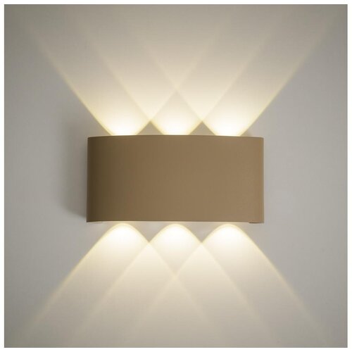 LED spoljno zidno svetlo ARROW LED/6W/230V IP54 bež Slike