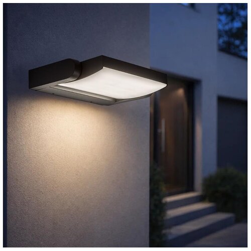  Brilagi - LED spoljašnja zidna svetiljka ANKLE LED/18W/230V 4000K IP65 Cene