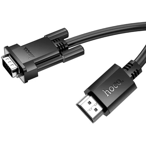  HDMI na VGA kabl 2m US12 Cijene