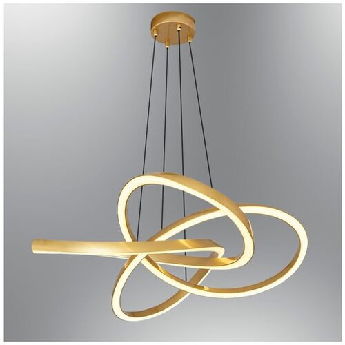 Opviq luster Helical 1431-1A-03, LED 39 W, žuti Cene