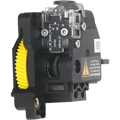 Bambu Lab extruder unit FAE018 X1E Cene